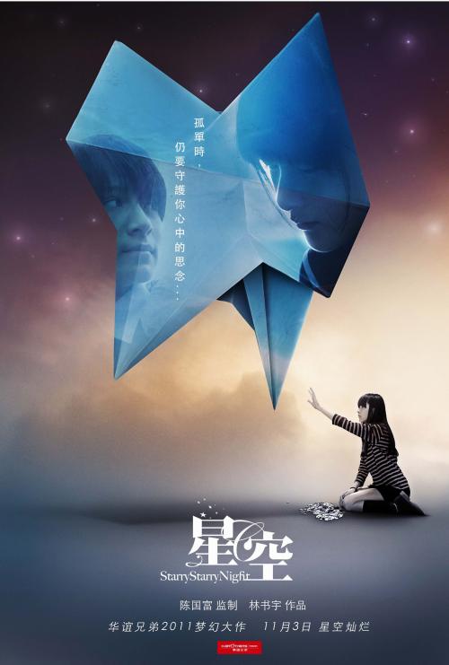 阿肯色理工大学文凭毕业证怎么制作